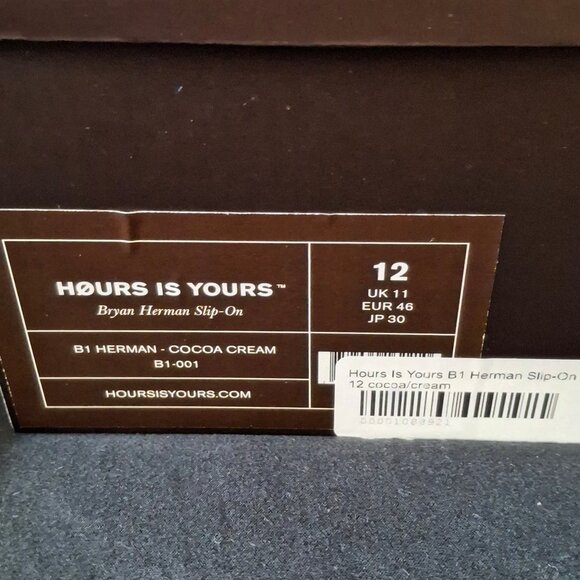 Hours Is Yours 'B1 Herman Slip-On' skate shoes NWT, cocoa/cream, sz 12 - Picture 8 of 8